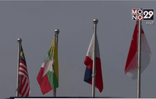 รัฐมนตรีอาเซียนห่วงปัญหาทะเลจีนใต้