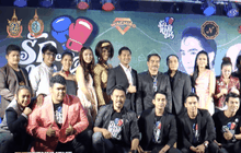 ภ.รัก หมัด สั่ง เปิดตัวรอบปฐมทัศน์ 