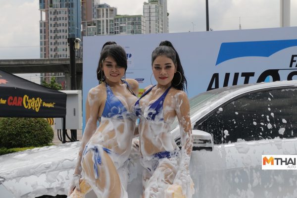 Fast Auto Show 2019