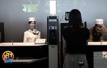 ญี่ปุ่น ประเทศผู้นำในการใช้หุ่นยนต์