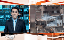 Motion News Break 2 (30-09-58)