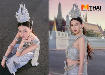 วิว เบญญาภา GEN Z ทำถึง แฟชั่นชุดไทยสุดจึ้ง หน้าวัดพระแก้ว