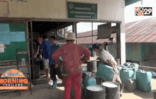 หยุดรับซื้อยางพาราโครงการรัฐชั่วคราว