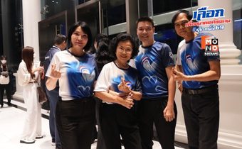 เสื้อหาเสียง ภูมิใจไทย จากฝีมือศิลปินชื่อดังมือรางวัลระดับชาติ เป็นผู้ออกแบบ มีแรงบันดาลใจมาจากคำว่า หัวใจคนไทยทุกดวงรักชาติ