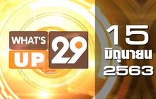 What’s up 29 15-06-63