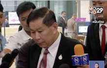 “เสรีพิศุทธ์”เล็งซักฟอก “ประวิตร”ปมนาฬิกา