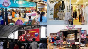 ช้อป ชิม ชิล! “ตลาดนัดมะลิ” ตลาดนัดกลางคืน ใหญ่ที่สุดในเมืองทองธานี