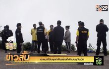 เจ้าหน้าที่จับผู้ฝ่าฝืนสร้างที่พักบนภูทับเบิก