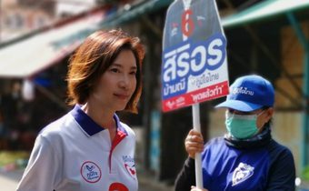 “สิริอร” อาสาช่วยปลดหนี้พ่อค้า-แม่ขาย ชูนโยบายพักหนี้ 3 ปี
