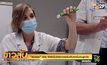 “หมอยง” เผย วัคซีนในอิสราเอลเริ่มเห็นผลในคนสูงวัย