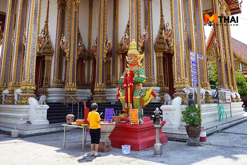 ท้าวเวสสุวรรณ