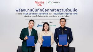 “หนุ่ม–กรรชัย” จับมือ MONSTER LAB และ Morena Solutions ลงนาม MOU ทุ่มลงทุนด้านงานวิจัยและนวัตกรรมพร้อมลุยอุตสาหกรรมอาหารสัตว์เลี้ยง