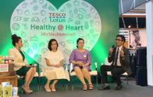 ​ห้างดังปรับสูตรโดนัทปราศจากไขมันทรานส์