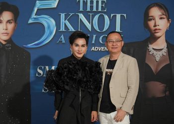 Sakiso (ซาคิโซะ) บุกตลาดบันเทิง! CEO จิรวัฒน์ ร่วมฉลอง 10 ปี The Knot Thailand เปิดตัวแคมเปญสุดไวรัล ย้ำภาพลักษณ์ Modern Luxury ที่จับต้องได้