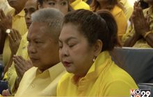 ความเคลื่อนไหวทางการเมือง
