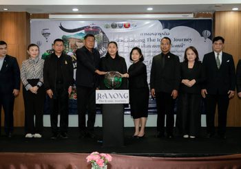 สำนักงานพาณิชย์ จังหวัดระนอง จัดกิจกรรมเจรจาธุรกิจการค้า (Business Matching) งาน Ranong The Iconic Journey “ระนอง เส้นทางแห่งอัตลักษณ์” ครั้งที่ 2