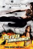 The Fifth Commandment คนมหากาฬเฆี่ยนพันธุ์เหี้ยม