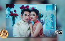 “นิวเคลียร์ – เพชรจ้า” เข้าพิธีหมั้นและจดทะเบียนสมรส