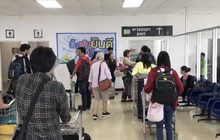 เตรียมขึ้นค่าธรรมเนียมสนามบิน 22 แห่ง