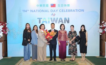 สำนักงานเศรษฐกิจและวัฒนธรรมไทเป ประจำประเทศไทย ฉลองวันชาติสาธารณรัฐจีน (ไต้หวัน) ครบรอบ 114 ปีอย่างยิ่งใหญ่