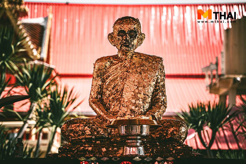 หลวงพ่อกวย วัดโฆสิตาราม