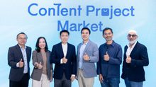 CEA ประกาศความสำเร็จ “Content Project Market” ดึง 79 บริษัทชั้นนำทั้งไทยและต่างประเทศเข้าร่วม – จับคู่ธุรกิจมากกว่า 409 คู่ ยกระดับคอนเทนต์ไทยสู่เวทีสากล