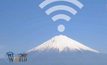 ญี่ปุ่นเปิดบริการ Free WiFi สำหรับนักปีนเขาภูเขาไฟฟูจิ