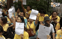 ผู้ค้าปากคลองตลาดร้องขอผ่อนผันยกเลิกแผงค้า