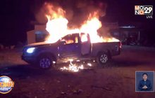 รถกระบะไฟลุก คลอกสยองเจ้าของร้านเครื่องเสียง