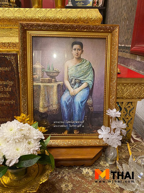 สมเด็จพระนางเจ้าโสมนัสวัฒนาวดี