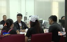 การขับเคลื่อนงานของศูนย์ดำรงธรรม (ตอนที่ 15)