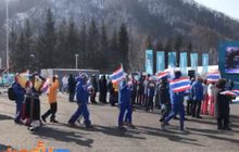 ทีมชาติไทยพร้อมพิชิตโอลิมปิกฤดูหนาว 2018
