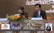 กยศ.ประเดิมหักบัญชีลูกหนี้ข้าราชการ มิ.ย.นี้
