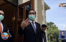 นายกฯ ขอโทษสื่อสารผิด ยืนยันจ่าย 5 พัน ครบ 3 เดือน