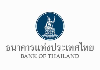 ธนาคารแห่งประเทศไทย ประกาศ 27 ก.ค.63 หยุดชดเชยสงกรานต์