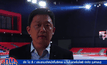 โมโนกรุ๊ปทุ่ม 200 ล้านเนรมิตสนามจัดสแตนโควิชคัพ