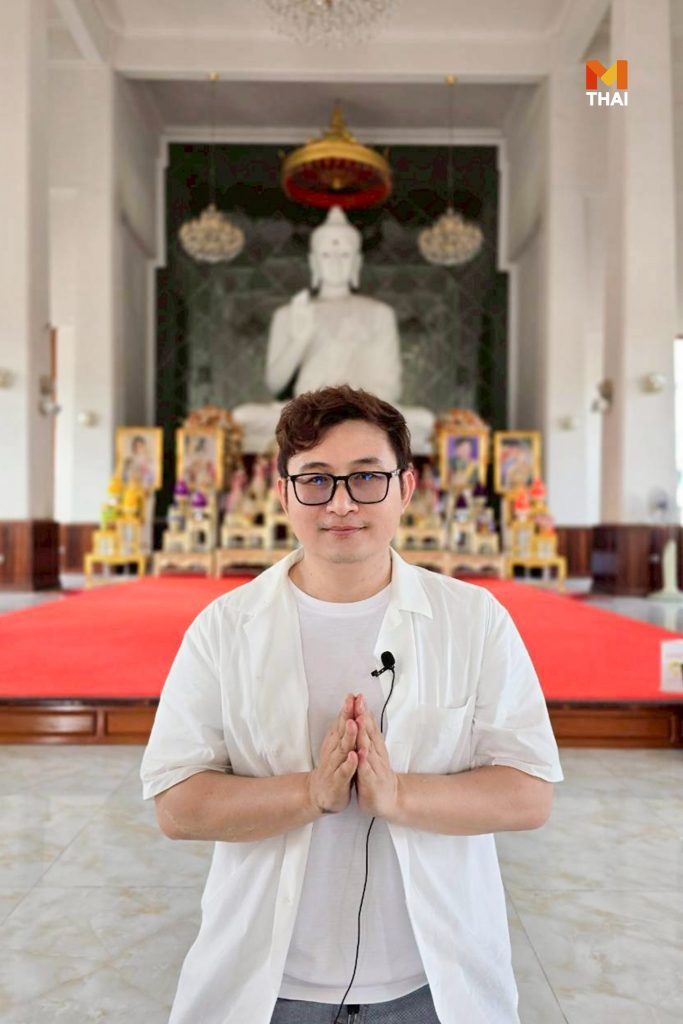 อ.มิก พชร ทูตเทวะ