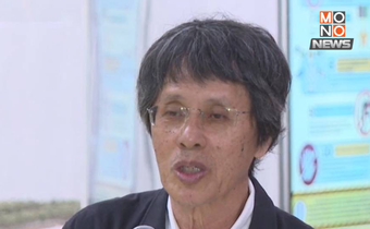 หัวหน้าสถาปนิกค้านถมสระมรกต หวั่นงบบาน-โครงสร้างเสีย