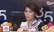“จันจิ จันจิรา” โต้ข่าวเลิก “มาริโอ้” ย้ำความรักยังแฮปปี้