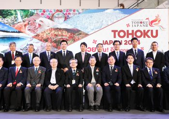 “TOHOKU JAPAN 2024 สวย ฟิน อินทุกฤดูกาล”