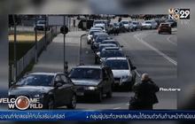 ขบวนรถนักเคลื่อนไหวเข้าไปรับผู้อพยพในฮังการี