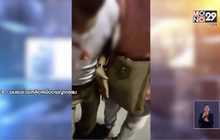 สาวแจ้งจับ “ด.ต.” เรียกเงินครึ่งแสน แลกไม่ดำเนินคดียาบ้า
