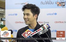 “พีช พชร” รับเจอ “แพทริเซีย” น้อยลง แต่รักยังราบรื่น