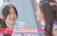 BNK48 ปล่อย MV เพลงใหม่ ดีอะ พร้อมท่าเต้นน่ารักๆส่งความสดใสให้แฟนคลับ