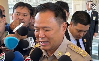 คุณรู้จักผมน้อยไป! “อนุทิน” สวน ปมไม่กล้าแตะ “เบน สมิธ” ลั่น ไม่สนิท-ภาพเก่า 7 ปีแล้ว