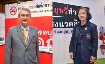 นักวิชาการเผย เปิดห้องสูบบุหรี่ในสนามบิน ไม่ขจัดควันบุหรี่มือสอง มลพิษสูงกว่า 23 เท่า