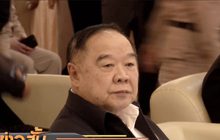 เกิดเหตุระเบิด จ.ยะลา ช่วงการลงพื้นที่ของ พล.อ.ประวิตร