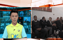 เหตุยิงครูฝึกในจอร์แดน