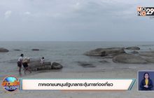 ภาคเอกชนหนุนรัฐบาลกระตุ้นการท่องเที่ยว