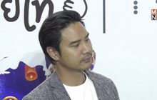 “น็อต วรฤทธิ์” ขอโทษ “เขื่อน” ยันไม่ได้มีเจตนาเหยียดเพศ